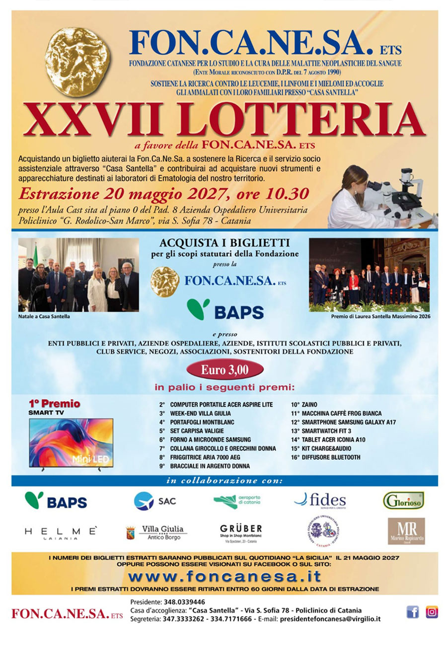 banner page